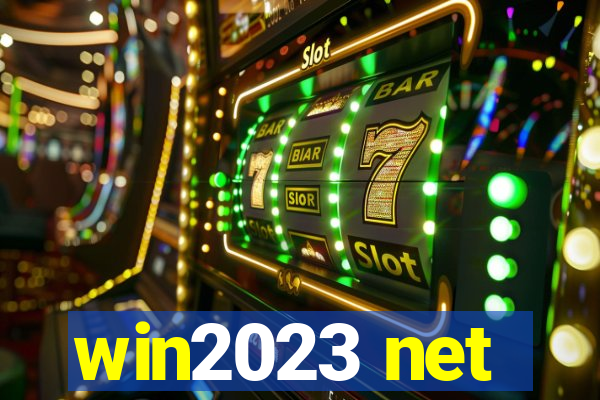 win2023 net